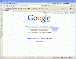 Firefox Firefox
