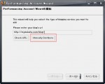 ブログ追加 Wizard 画面 1