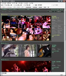 WhiteBrowser